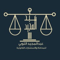 Abdulmajeed Al-Toubi Law firm